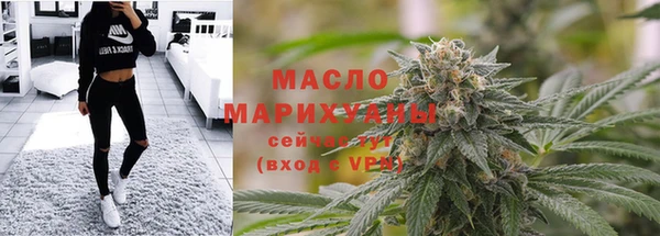 MESCALINE Володарск